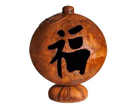 Ohio Flame 30" Fire Globe "Peace, Happiness, Tranquility"