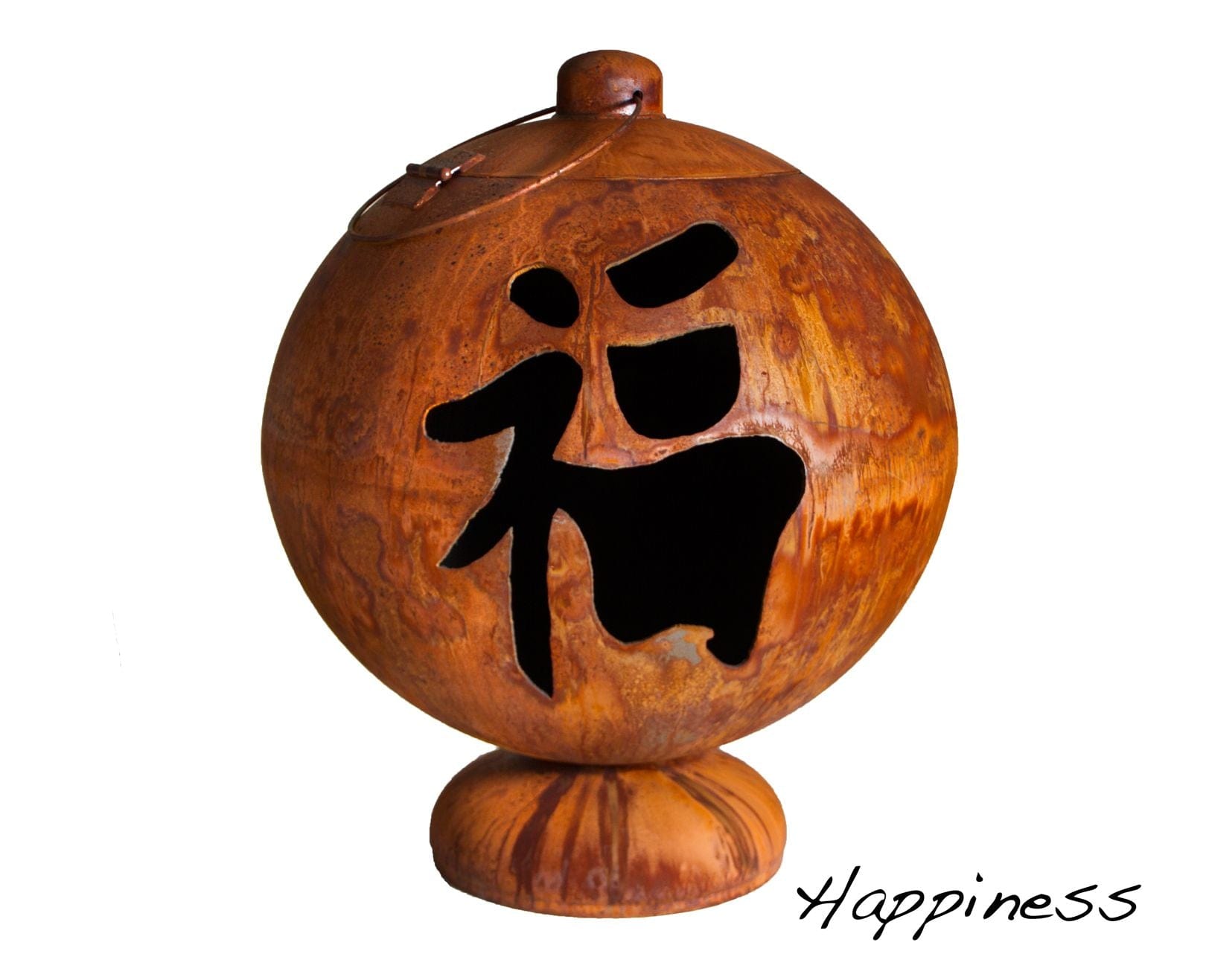 Ohio Flame 30" Fire Globe "Peace, Happiness, Tranquility"