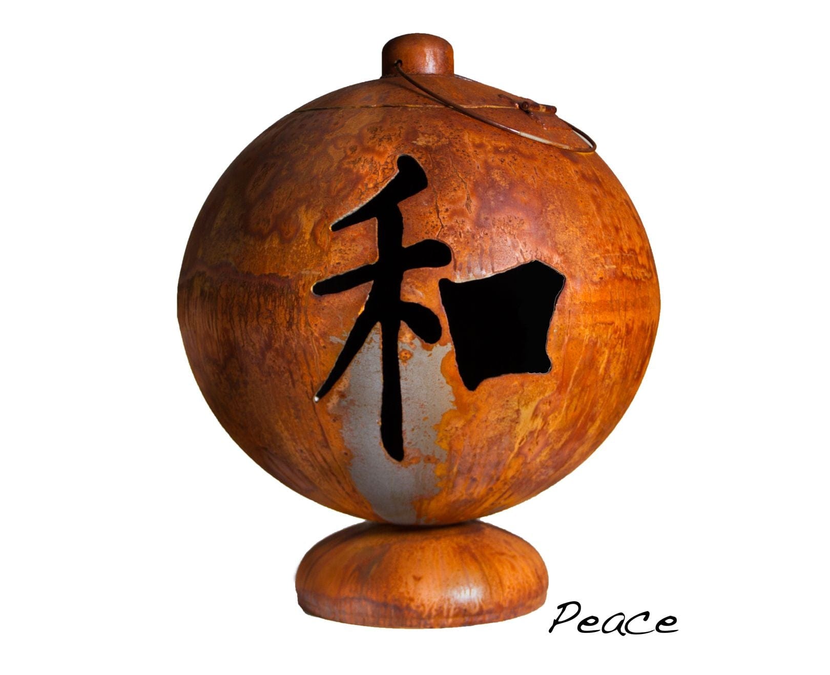 Ohio Flame 30" Fire Globe "Peace, Happiness, Tranquility"